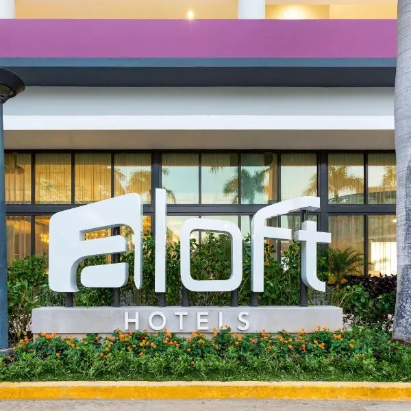 Aloft San Juan, hotel v destinaci San Juan