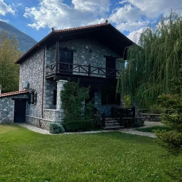Lilea Country House, hotel v destinácii Lílaia