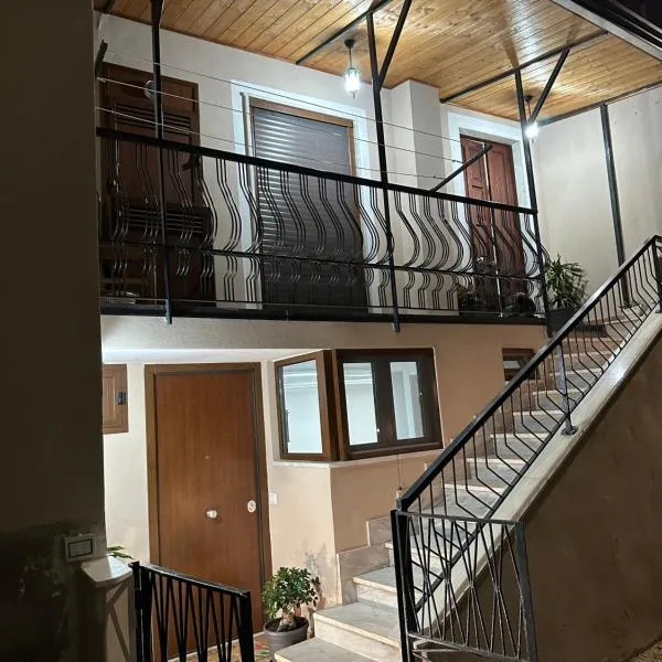 Casa Nastro, hotel v destinaci Pimonte