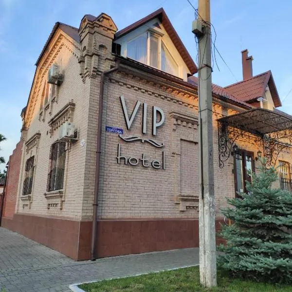 VIP Hotel, hotelli kohteessa Izmajil