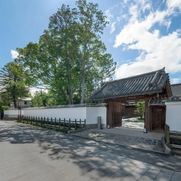 Shisui, a Luxury Collection Hotel, Nara, hotel v destinaci Nara