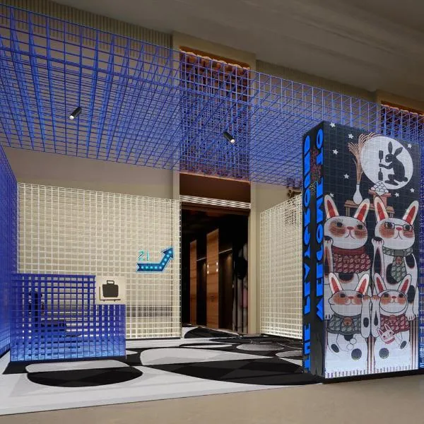 Moxy Shanghai Xuhui, hotel u Šangaju