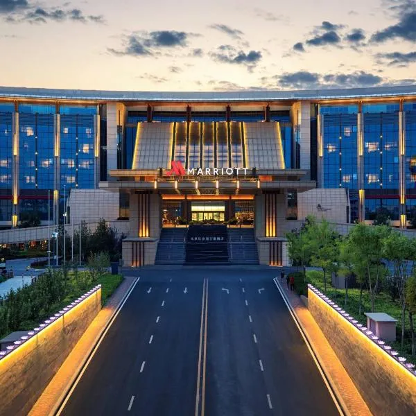 Beijing Marriott Hotel Changping, hotel en Qincheng