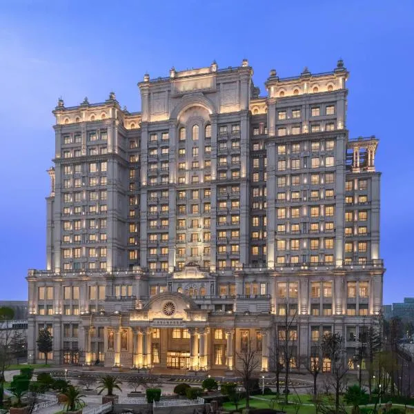 Delta Hotels by Marriott Shanghai Baoshan, hotel en Baoshan