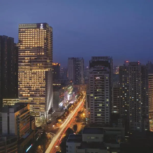 ザ リッツ カールトン 成都（The Ritz-Carlton, Chengdu）、成都市のホテル