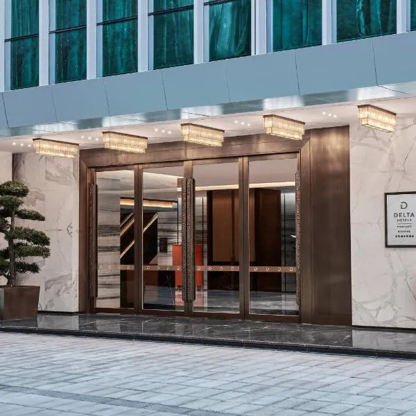 Delta Hotels by Marriott Kunming, hotel v destinaci Kchun-ming