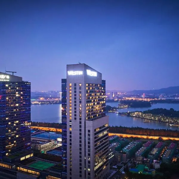 The Westin Nanjing Xuanwu Lake, hotel in Daizhuang