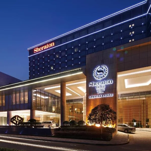 Sheraton Hefei Xinzhan Hotel, hotel v destinaci Che-fej