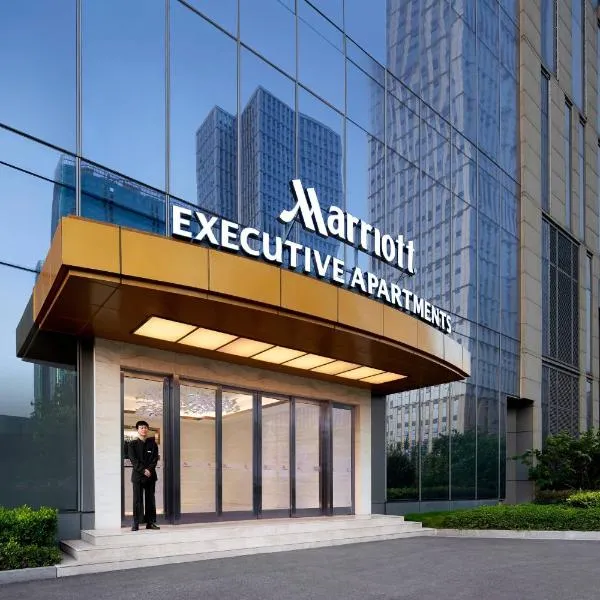 이우에 위치한 호텔 The International Trade City, Yiwu - Marriott Executive Apartments