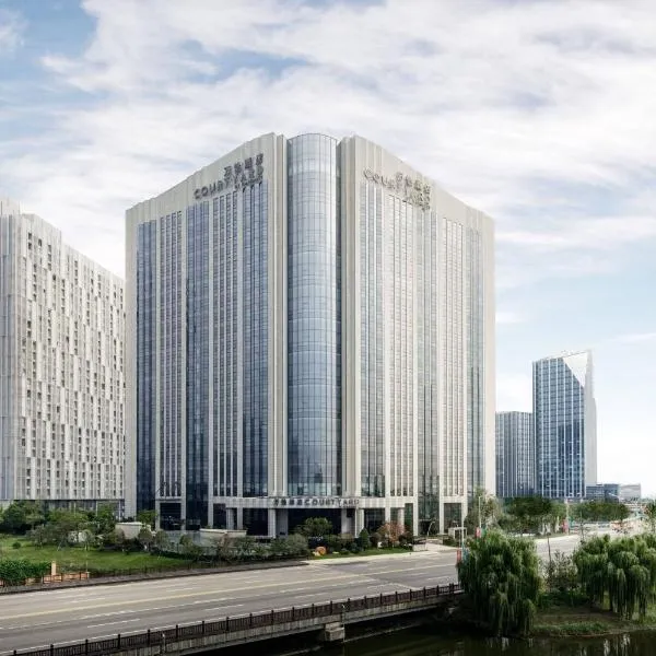 Courtyard by Marriott Jiangsu Taizhou, ξενοδοχείο σε Taizhou