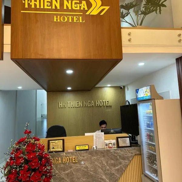 THIÊN NGA HOTEL, hotel in Buôn Alê (1)
