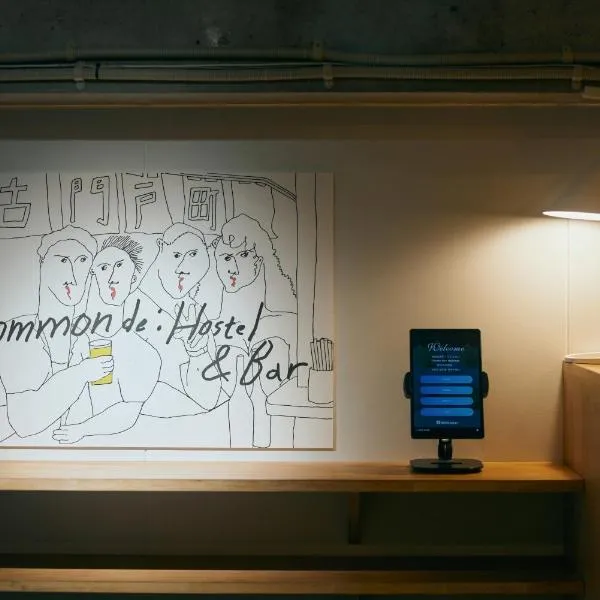 Common de - Hostel & Bar, hotel v destinaci Fukuoka
