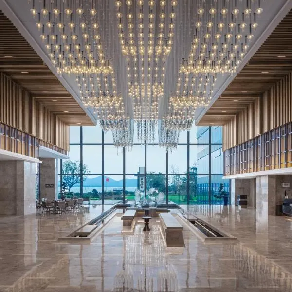 Xuzhou Marriott Hotel Lakeview, hotel em Xuzhou