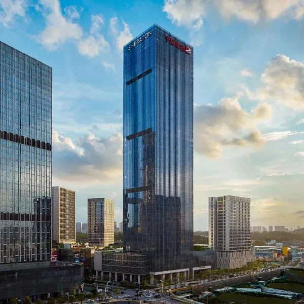 Sheraton Guangzhou Panyu, hotel v Kantonu
