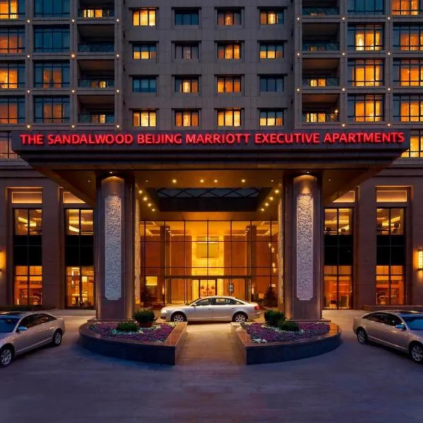The Sandalwood Beijing Marriott Executive Apartments, hotel v Pekingu