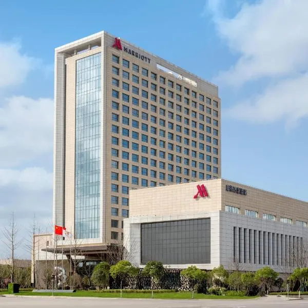 Shanghai Marriott Hotel Kangqiao, hotel v Šanghaji