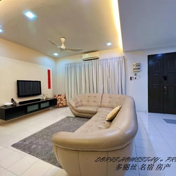 10pax -2 Storey House Bayu Mutiara at Bukit Mertajam, hotel di Bukit Mertajam