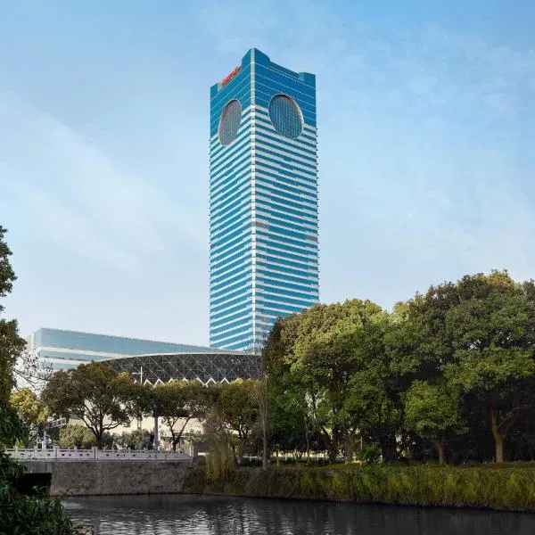 Suzhou Marriott Hotel: Yuexi şehrinde bir otel