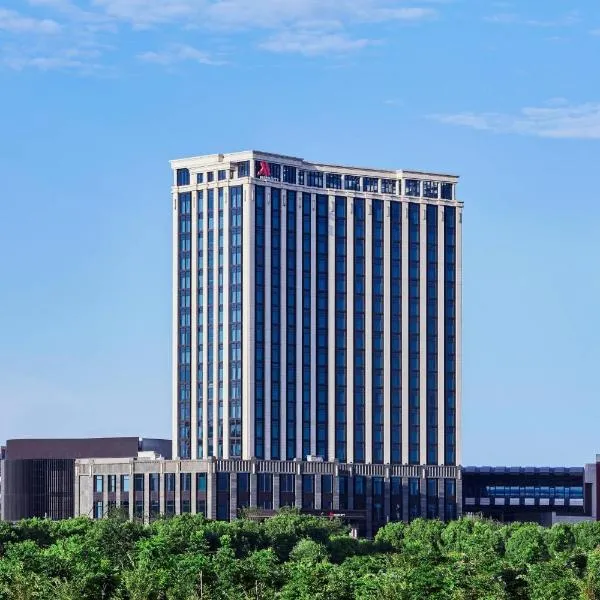 Shanghai Marriott Hotel Pudong South、輝南のホテル