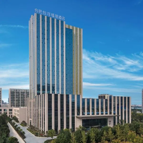 Four Points by Sheraton Hefei, Baohe, hotel v destinaci Che-fej