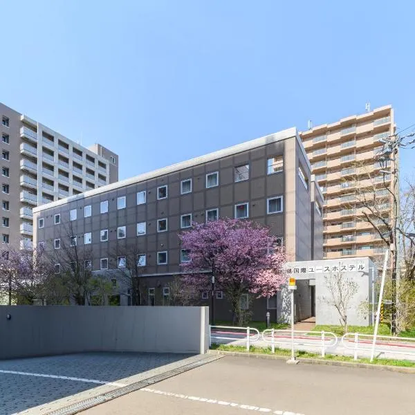 Sapporo International Youth Hostel, hotel en Sapporo