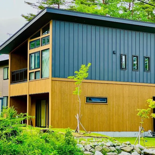 Chalet Setsugekka, hotel in Hakuba