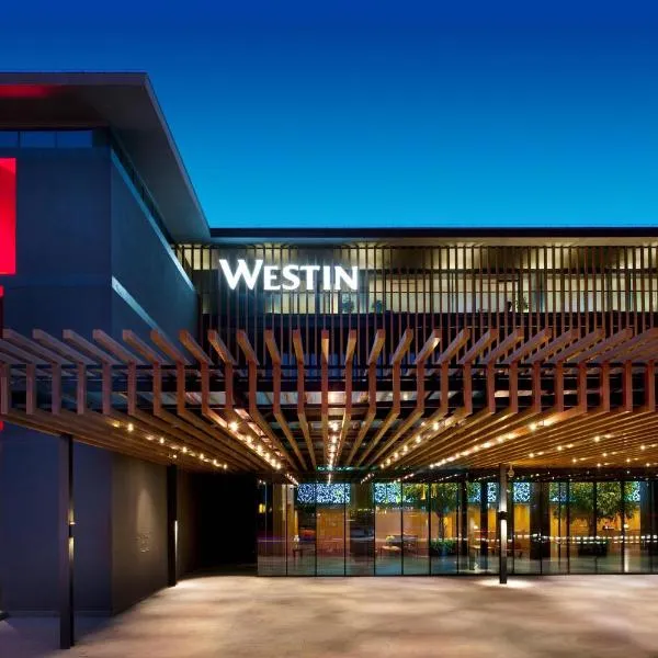 The Westin Xi'an, hotel in Xi'an