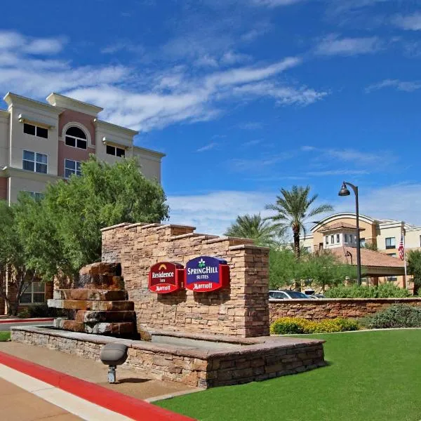 Residence Inn Phoenix Glendale Sports & Entertainment District، فندق في غليندال