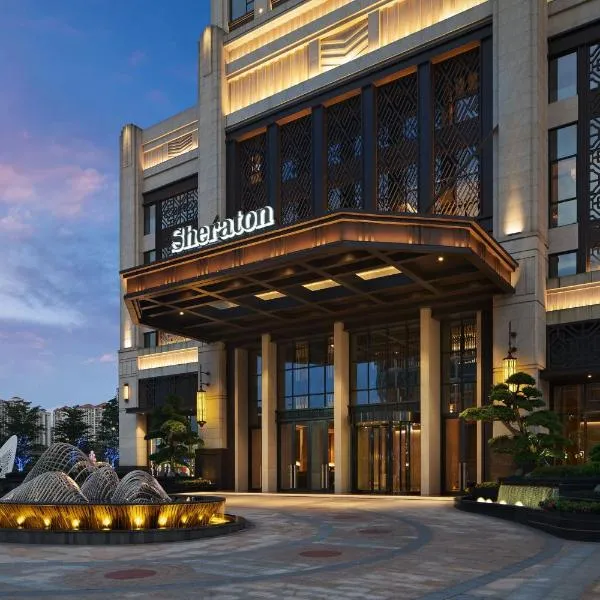 Sheraton Yunfu Xinxing Hotel, hotel v destinaci Yunfu