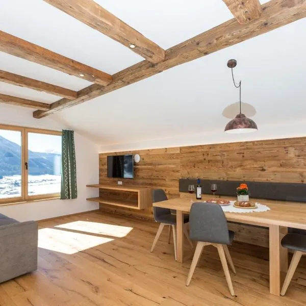 Ausserharmerhof App Wiesenglück, hotel v destinaci Santa Maddalena in Casies