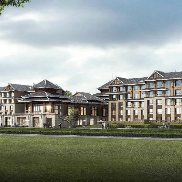 Courtyard by Marriott Liuzhou Sanjiang, hotel v destinaci Sanjiang