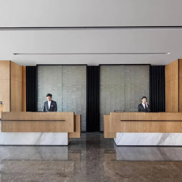 Fairfield by Marriott Guiyang Guanshanhu, hotel in Guiyang