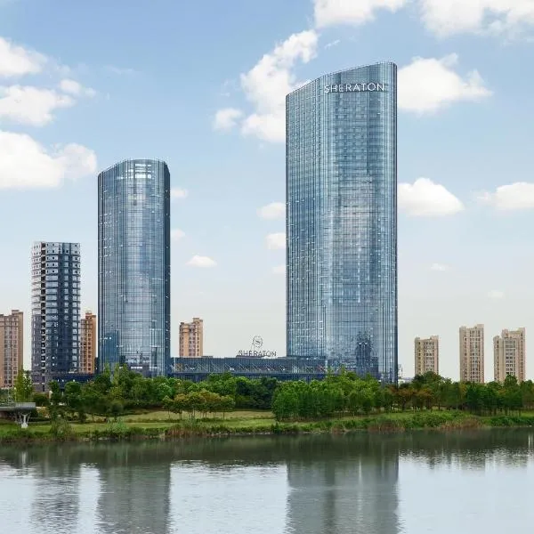 Sheraton Shaoxing Shangyu, hotel v destinaci Šao-sing
