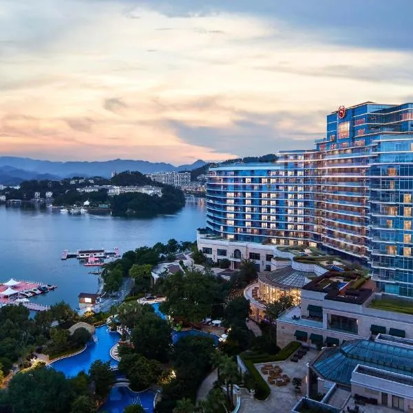 Sheraton Qiandao Lake Resort, hotel in Thousand Island Lake