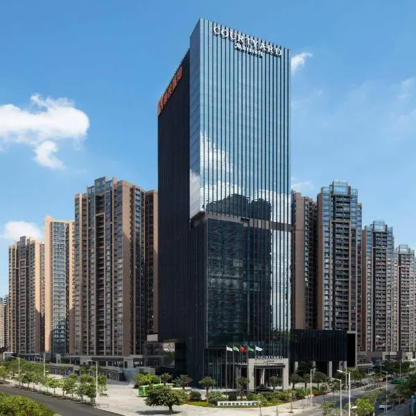 Courtyard by Marriott Shenzhen Bao'an, Hotel in Bao'an