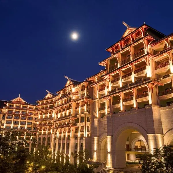 Haikou Marriott Hotel, hotel in Bailian