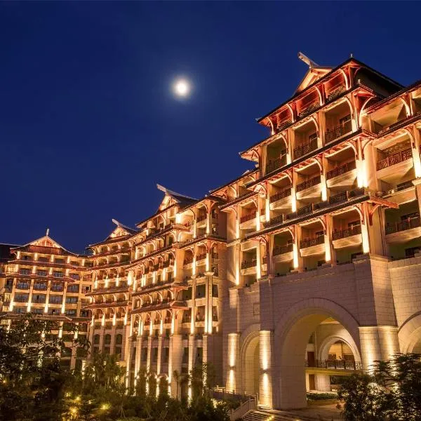 Haikou Marriott Hotel, hotel en Haikou