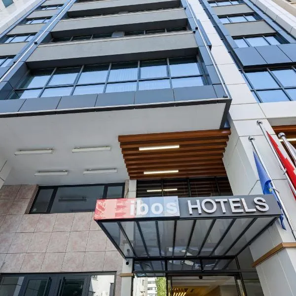 Ibos Hotels Izmir Alsancak, готель у місті Alsancak