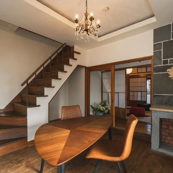 城下の宿　燈, hotel v destinaci Ōzu
