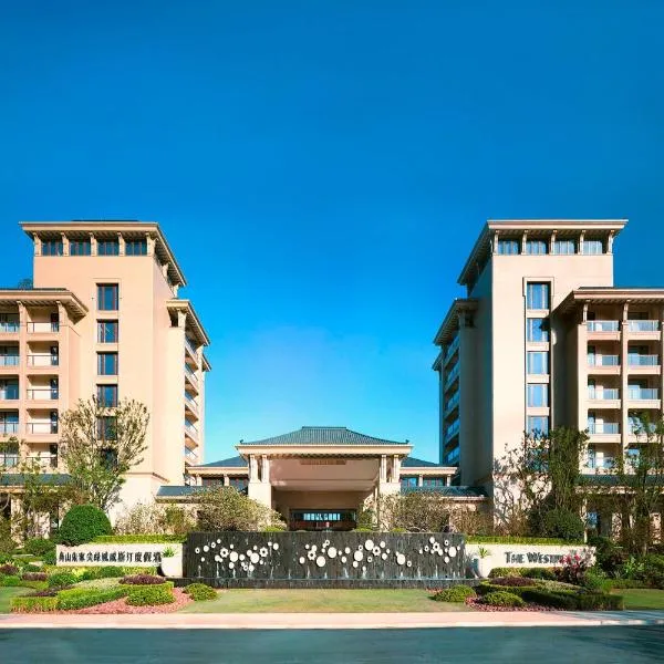 The Westin Zhujiajian Resort, Zhoushan, готель у місті Чжоушань