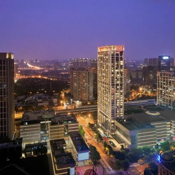 Sheraton Grand Wuhan Hankou Hotel - Let's take a look at the moment of Wuhan, hotel a Jiang'an
