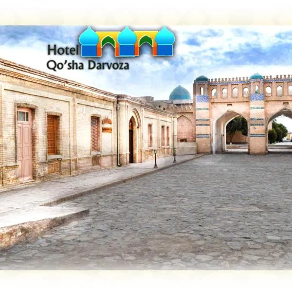 Qosha Darvoza, ξενοδοχείο στη Χίβα