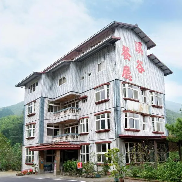 Nantou Xitou Riverside Homestay B&B, hotel in Lugu