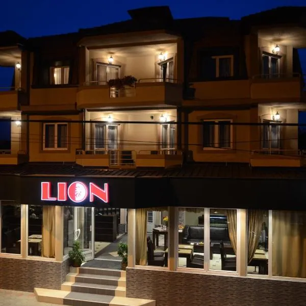 Garni Hotel Lion, hôtel à Jagodina