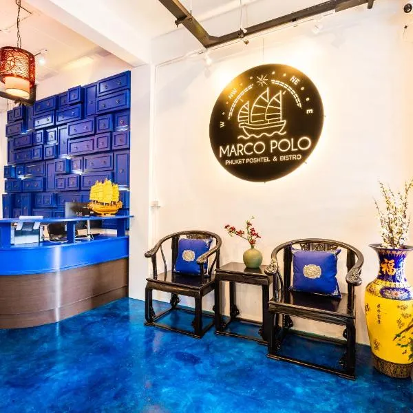 Marco Polo Phuket Poshtel & Bistro, hotel ve městě Phuket