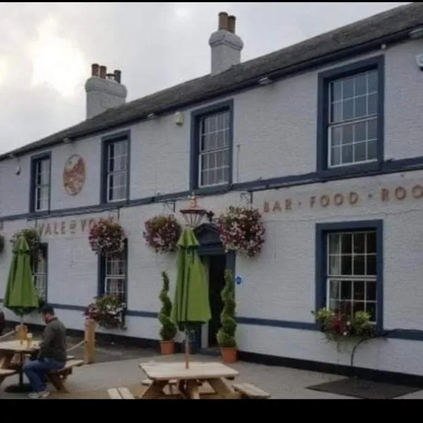Vale of York restaurant and rooms、サースクのホテル