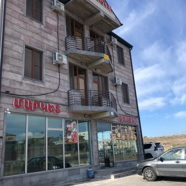Nigatun Hotel, hôtel à Ashtarak