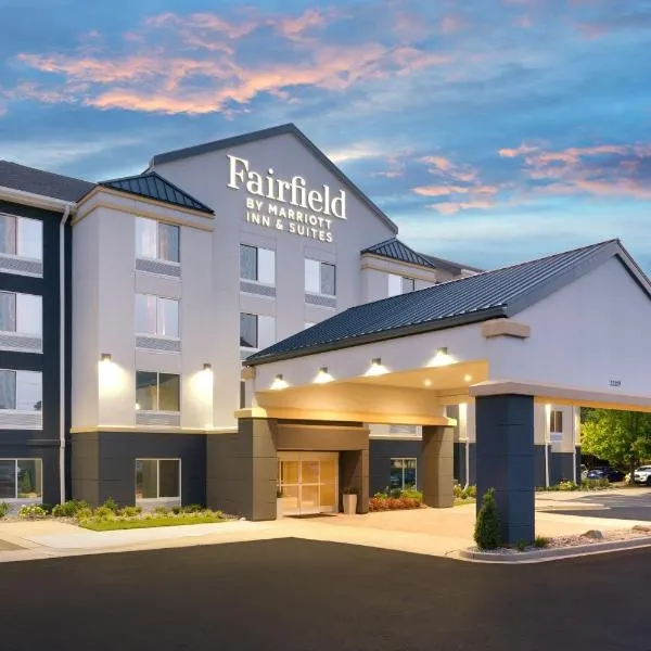 Fairfield Inn by Marriott Lexington Park Patuxent River Naval Air Station、レキシントン・パークのホテル