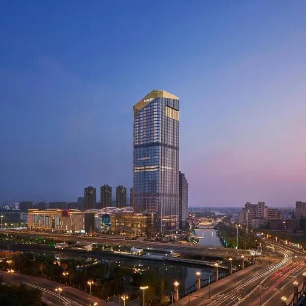 Yancheng Marriott Hotel, hotel v Jen-čchengu