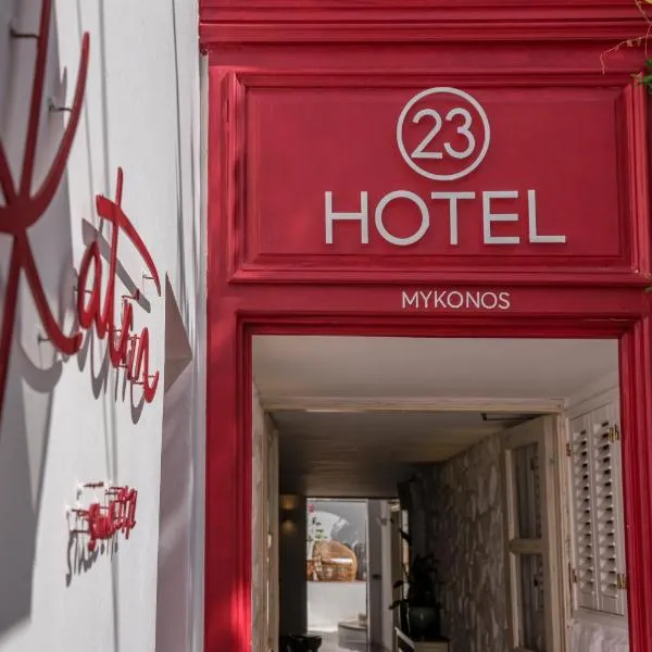 23 Hotel Mykonos, khách sạn ở Mýkonos City